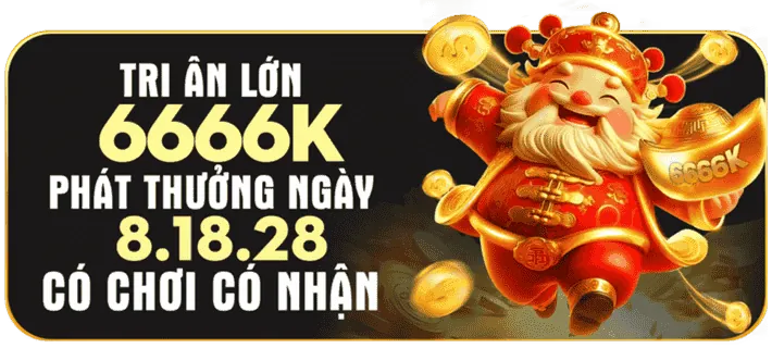 Tính năng thưởng đặc biệt